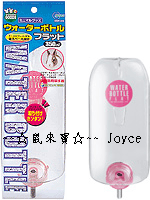 日本Marukan寵物兔,天竺鼠專用水瓶