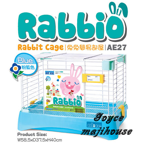 Alice Rabbito兔兔簡易部屋(改塑膠底網)