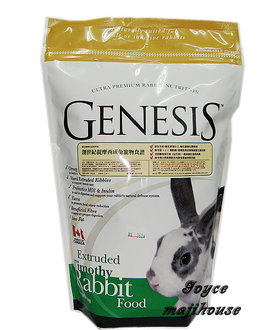 Genesis 創世紀成兔提摩西飼料