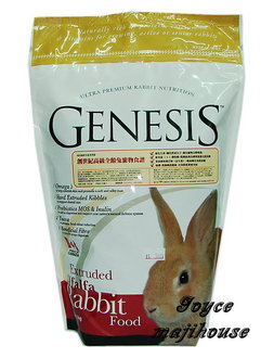 Genesis 創世紀全齡兔飼料