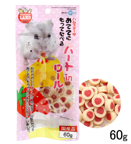 日本Marukan寵物鼠草莓愛心乳酪捲