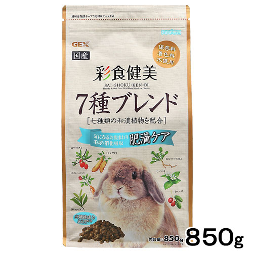 日本GEX 彩食健美 成兔體態維持飼料(特價)