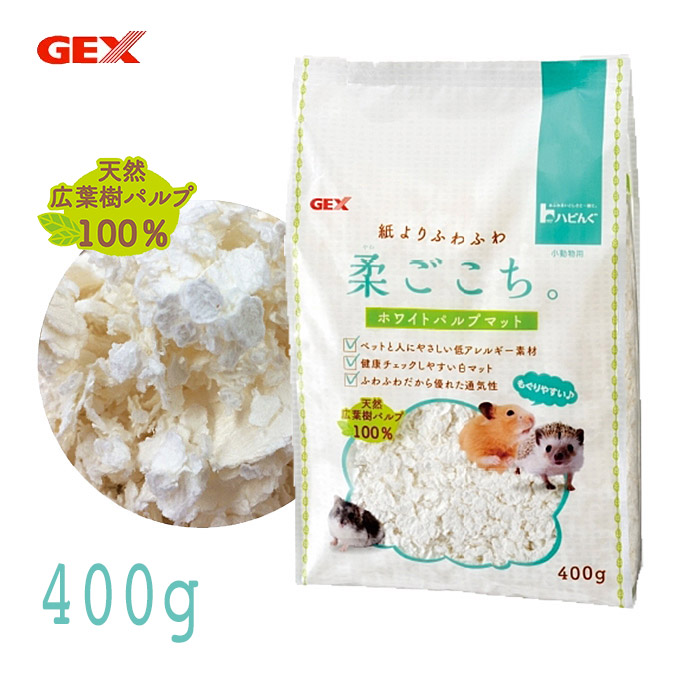 日本GEX 小動物柔軟白淨棉紙墊料1公斤