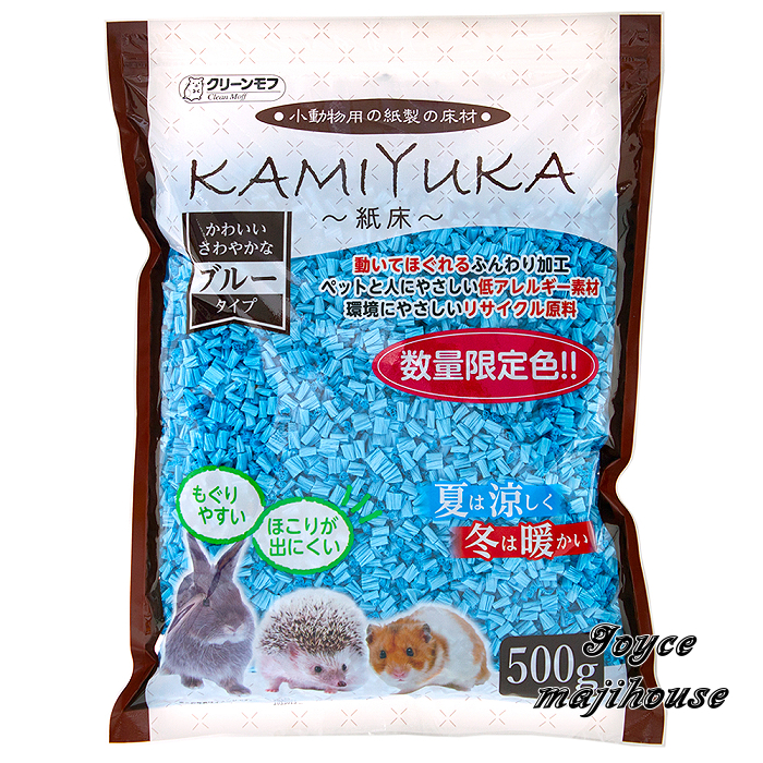 日本KAMIYUKA藍色紙墊(500克)限量版