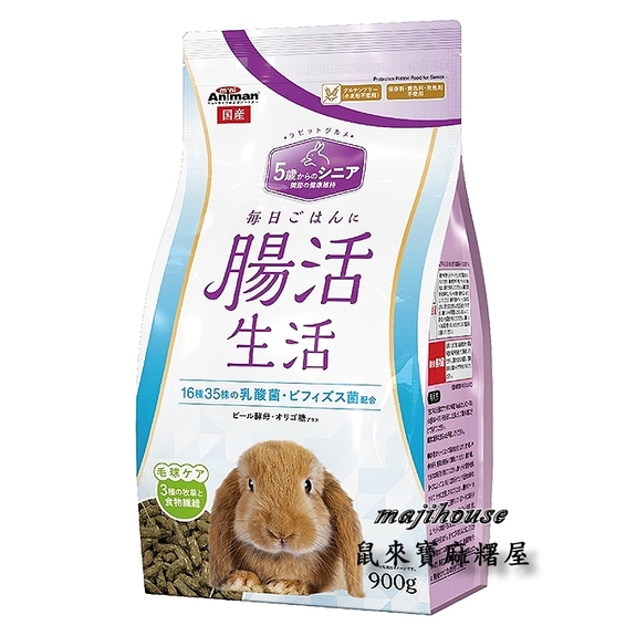 日本Mini 益菌生活 兔子美食(老兔)