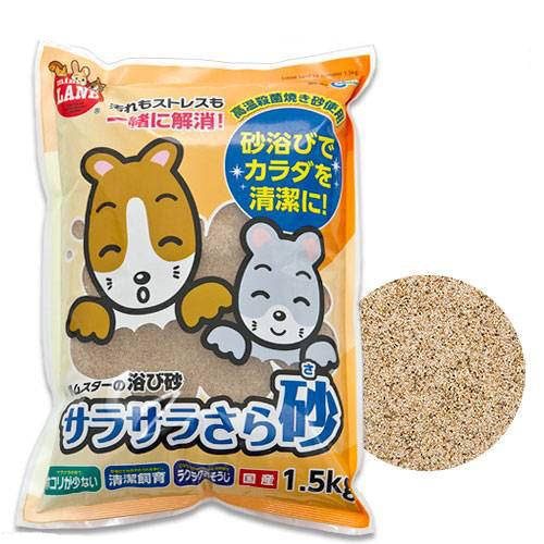 日本Marukan寵物鼠沐浴砂
