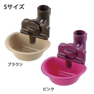 日本Richell固定式飲水器/飲水盤(桃粉色)
