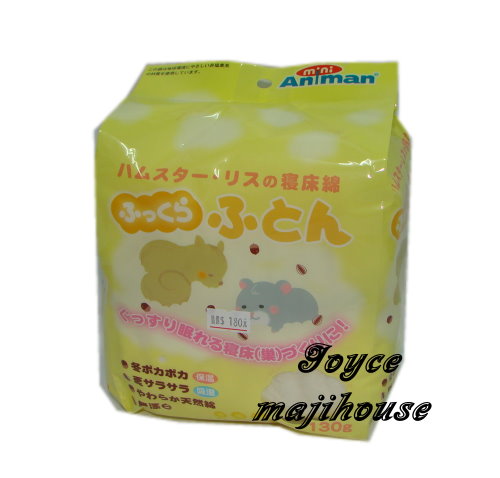 日本mini animan 寵物鼠用棉花床(130克)
