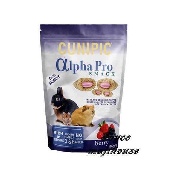 西班牙Cunipic alpha pro小動物餡餅(綜合莓果)