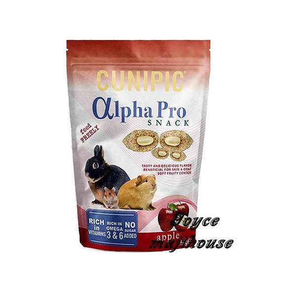 西班牙Cunipic alpha pro小動物餡餅(蘋果)