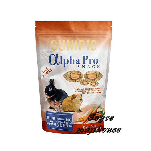 西班牙Cunipic alpha pro小動物餡餅(紅蘿蔔)