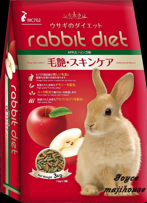 愛兔蘋果高纖窈窕美味餐