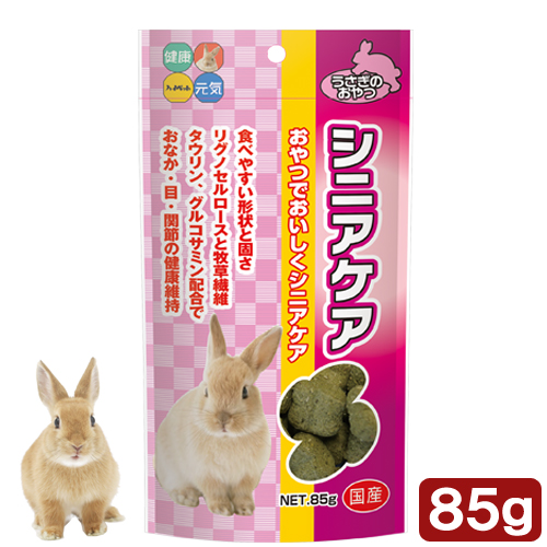 日本Hipet 高齡兔牧草保健零食