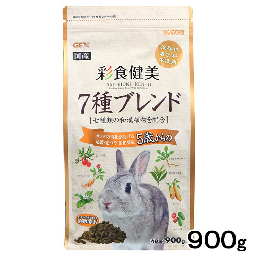 日本GEX 彩食健美 五歲以上老兔飼料