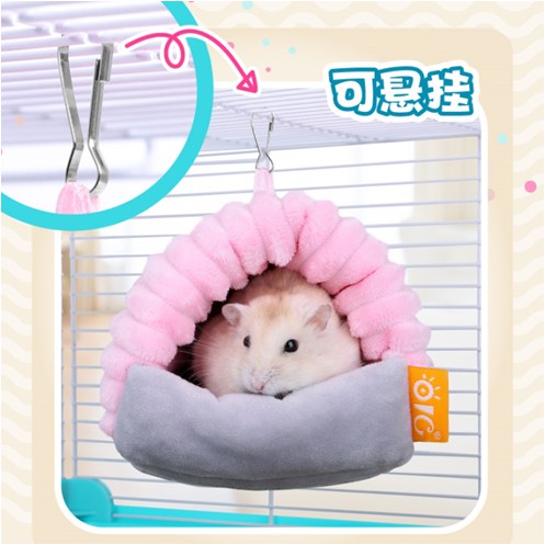 jolly寵物鼠用暖暖棉窩(粉紅色)