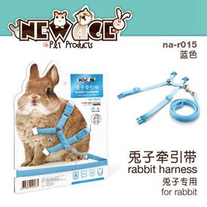 New Age寵物兔牽引拉繩(粉色，藍色)