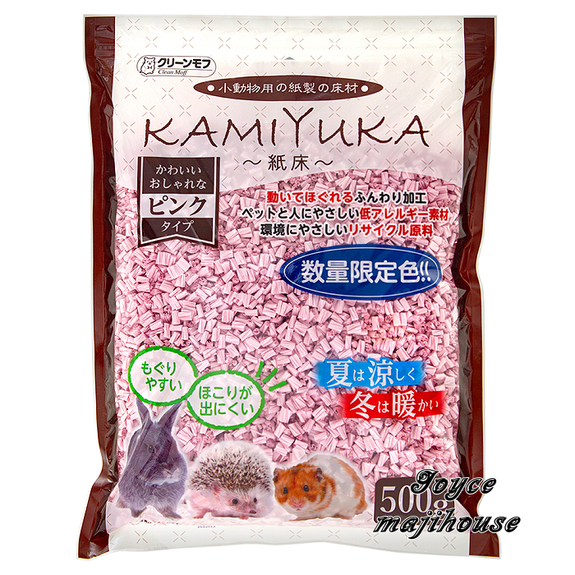 日本KAMIYUKA杏粉色紙墊(500克)限量版