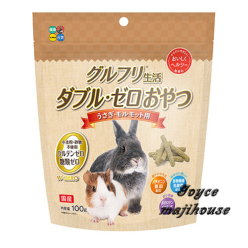 日本HiPet鼠兔用零食(不含麩質)