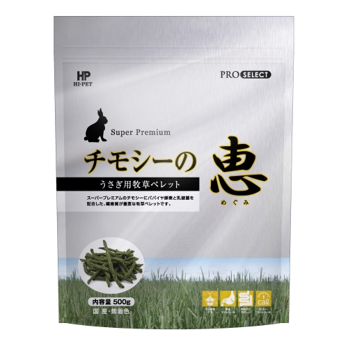 日本Hipet 惠 提摩西牧草條500g
