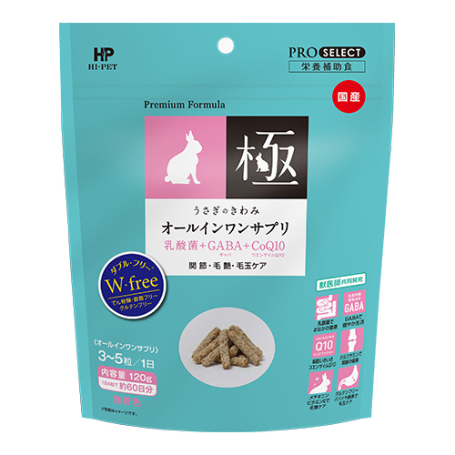 日本HiPet 極 全能營養補給食(AllinOne)