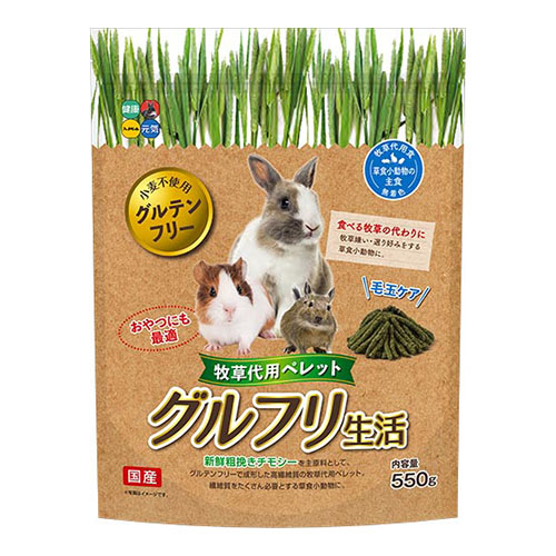 日本HiPet牧草主食(不含麩質)可代替牧草