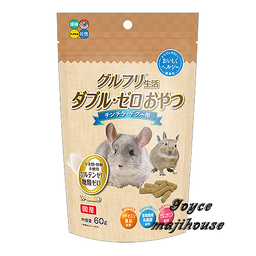 日本Hipet龍貓、八齒鼠專用點心