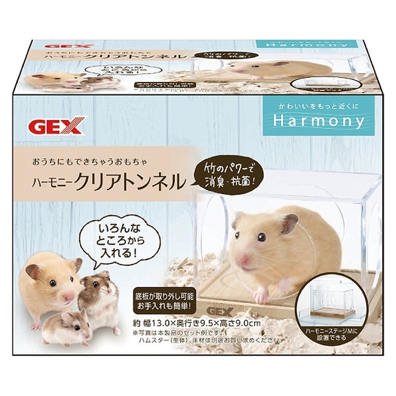 日本GEX愛鼠清新透明密室