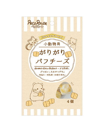PetzRoute咔哩咔哩酥脆奶酪