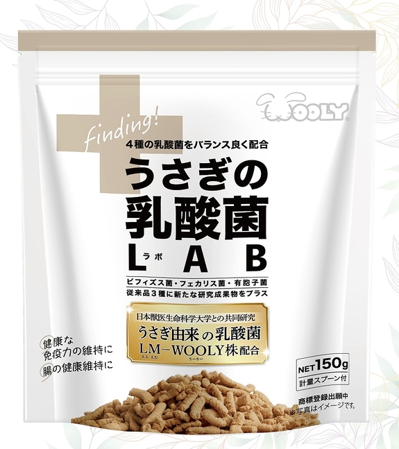 日本 Wooly LAB研究所乳酸菌(50克)分裝